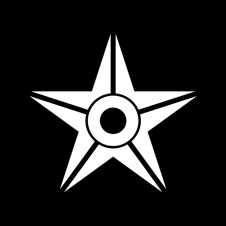 Rigel Wines Brandmark